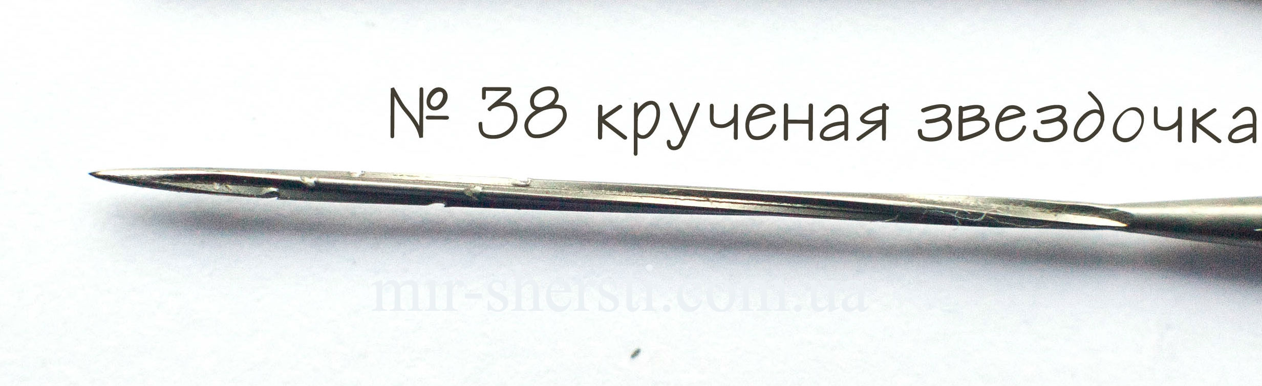 product_id_103.jpg