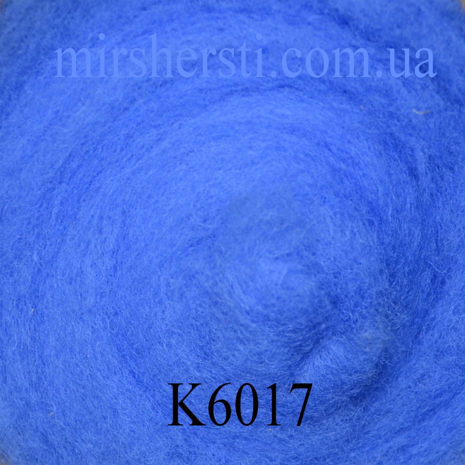 product_id_332.jpg